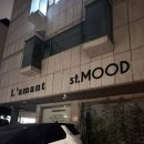 김연주 헤어 | 웨딩촬영본 앨범 셀렉 추가금 방어 후기 꿀팁 라망드비스튜디오 사무실 방문