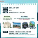 달마고도 | 해남 달마고도 완주 인증서와 키링, 뱃지 후기! 기념품 구성 총정리!