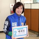 사상구선거관리위원회 이미지