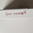 케이디닥터스 이미지
