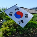 이화장여관 이미지