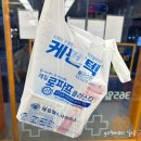 광진제일큰약국 이미지