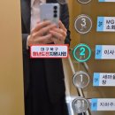 퀀텀에너지 대구북구지사 | 대구 북구 청년도전 지원 사업_무알코올 칵테일 클래스_대구 칵테일 원 데이 클래스_칵테일 수업_청년...