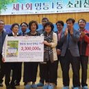 영등1동행정복지센터 이미지