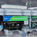 지리산농협주유소 이미지