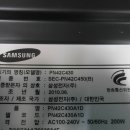42-C 이미지