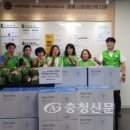 홈플러스 조치원점 이미지