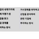 주식회사 기업과사람들 이미지