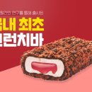 공차통영무전점
