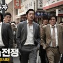 중앙부속 이미지