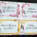 아이짱보습학원 | [로드4기] 두번째 스터디 후기 - 한계를 정하지 말라