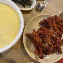 작은날개2 | [천안 맛집] 쌍용동 닭발 화날개 본점｜오동통한 매운 불닭발 내돈내산 후기🔥