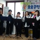 환여경로당 이미지