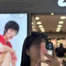 미우미우 | 마리오아울렛 안경점 트랜디카, 미우미우 선글라스 구매 후기