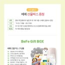 행복주는약국 이미지