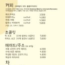 과자방 - 7472 | 과자방