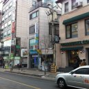 파전분식