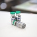 보현한의원 이미지