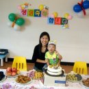 엠마우스어린이집 이미지