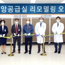 강릉아산병원 이미지