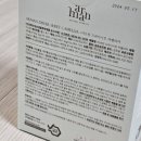 우남환경화학