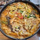 명가참모시