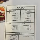 이집이야 이미지