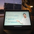 이젠 나도 영어로 말할 수 있다 실생활 영어회화 & 기초문법 | 실전형 기초 영어 회화 인강 : I&#39;m looking for 패턴 실전 연습