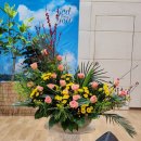 에덴꽃동산 - 남동구 호구포로 532 | 에덴꽃동산