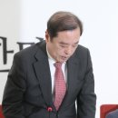 김병준 중앙일보