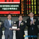 그린종합시장 이미지