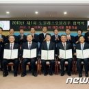유한킴벌리(주) 대전공장 - 6377 | 유한킴벌리(주) 대전공장