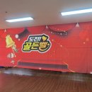 여주-0954 네이버블로그