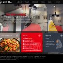 (주)와이케이푸드 이미지
