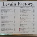 다감커피맥주