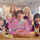 유니스푸드