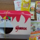 지코바 상봉1호점 이미지