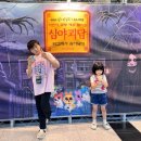 MBC 심야괴담회x니니키즈 심야괴담 : 학교에서 살아남기 | 어린이 공포 체험 뮤지컬 | 260620 11am 후기