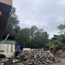 초정참숯가마찜질방 | [충북 내수] 찜질방 힐링 명소 :: 초정참숯가마찜질방 내돈내산 솔직 후기