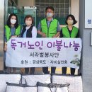 황오동 행정복지센터 이미지