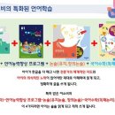 아소비공부방 - 화성시 동탄대로4라길 11 | 아소비공부방