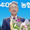 율곡농협 와리지소 이미지