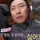 바다초장집 이미지