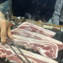 영흥꼬치