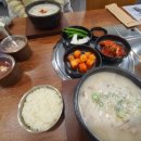 청년순대국 - 화성시 동탄첨단산업1로 58 | 청년순대국