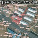 (주)신성에너지 이미지