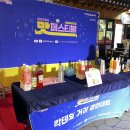 젊코 음식문화거리 이미지