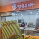 8 이미지