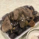 신나무실육교 이미지