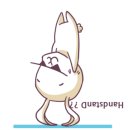 용인대유도체육관 이미지